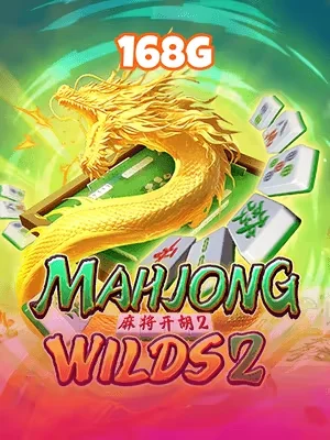 tg777 Game 03