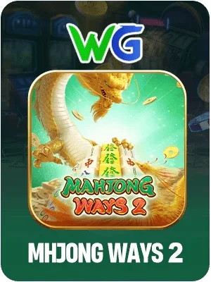 tg777 Game 07